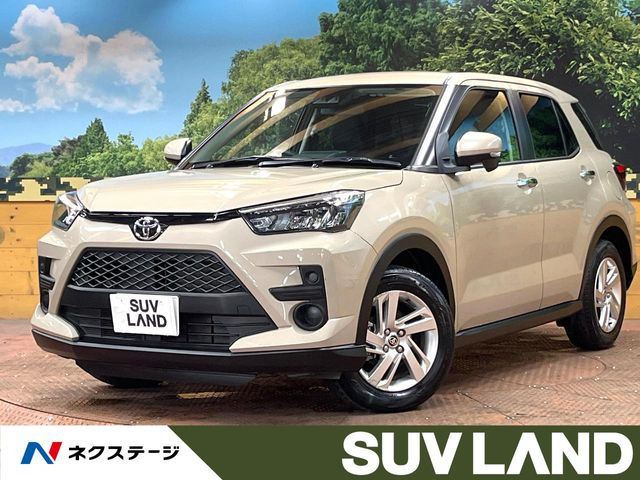 ライズ1.2 G
