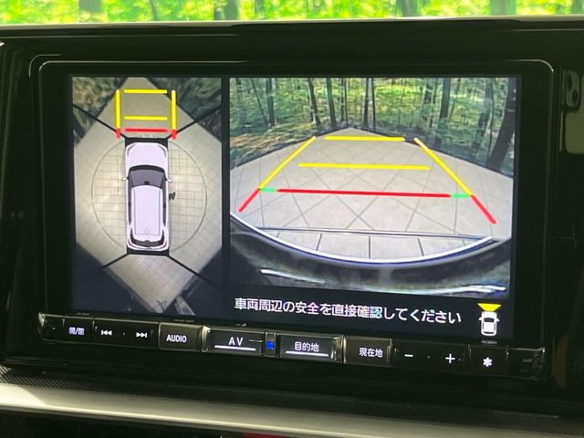 ロッキー1.2 プレミアム G HEV