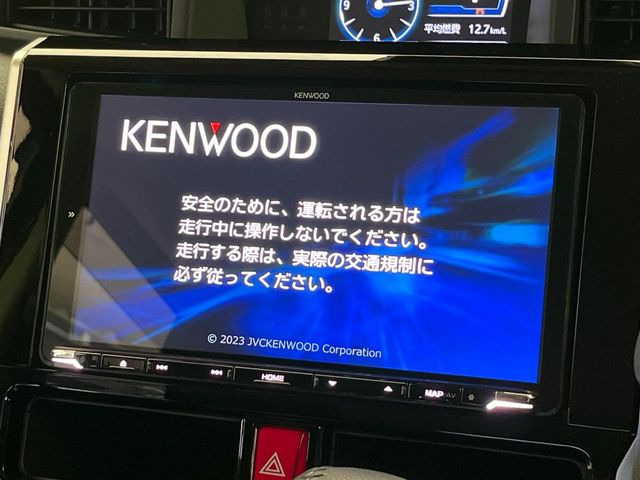 ルーミー1.0 カスタム G