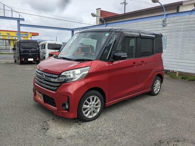 デイズルークスハイウェイスター X 4WD