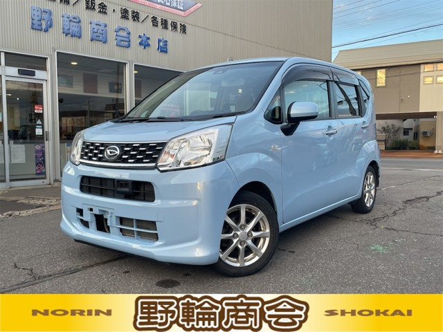 ムーヴフレンドシップ フロントシートリフト X SAII 4WD