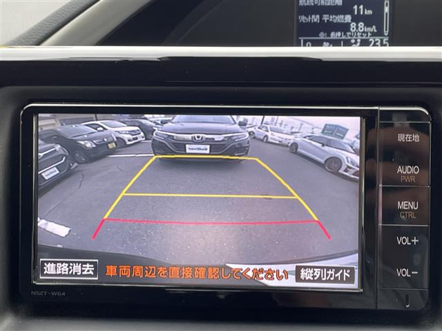 ヴォクシー2.0 ZS 煌