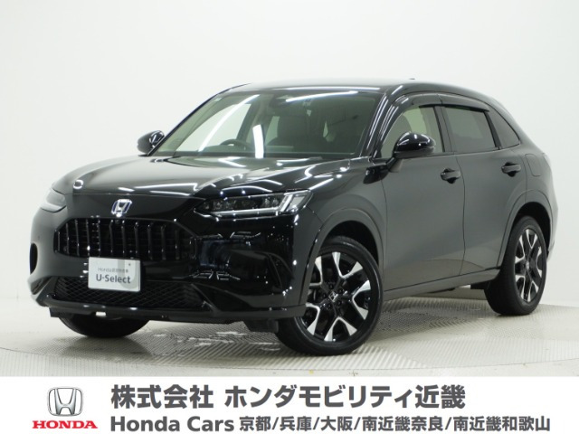 ZR-V2.0 e:HEV Z