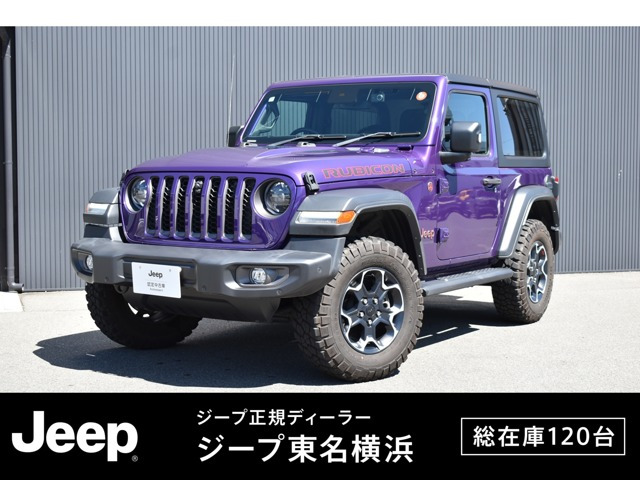 ラングラールビコン 4WD