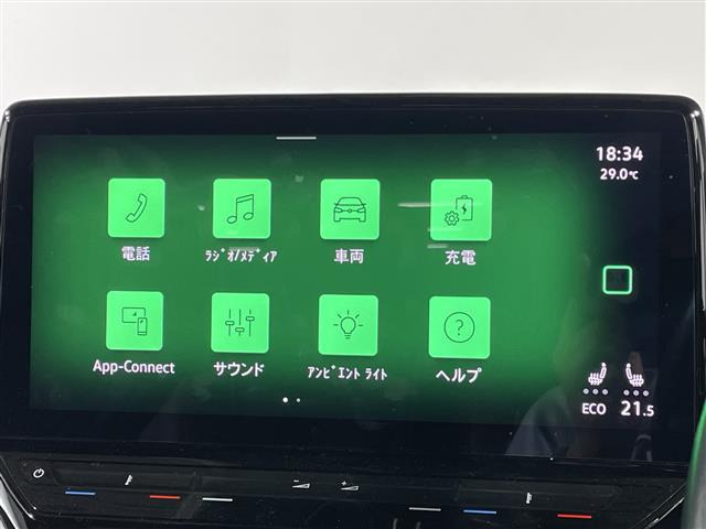 ID.4プロ