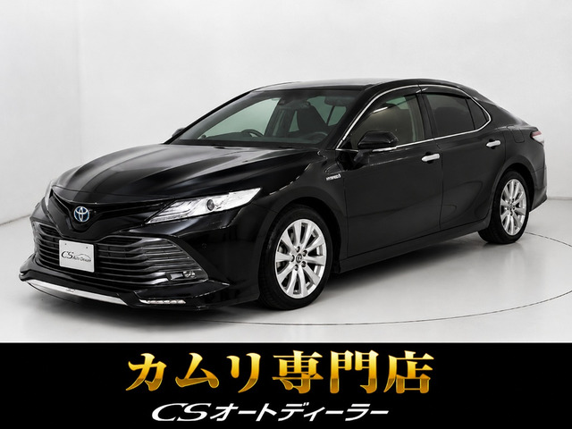 カムリ2.5 G
