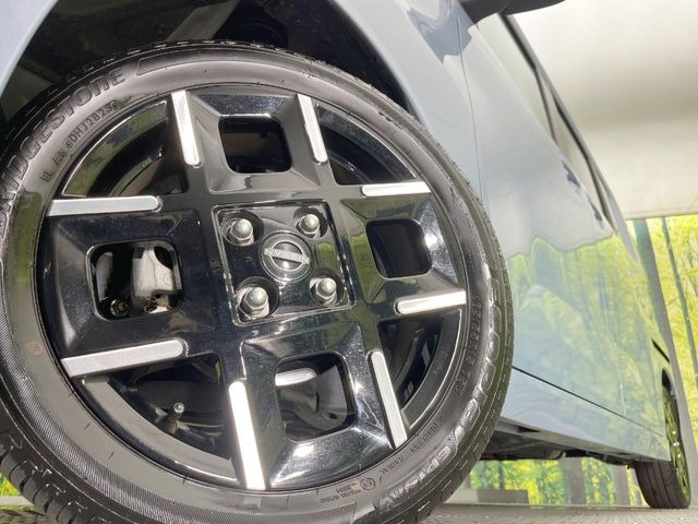 �y�����A���~�z�C�[���z�O�ςɃ}�b�`���������A���~�z�C�[���𑕒����Ă���܂��B�e��ЊO�A���~�z�C�[����A�X�^�b�h���X�^�C�����戵�����Ă���܂��B���񂲑��k����������