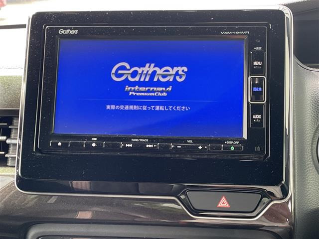 N-BOXカスタムG L ターボ ホンダセンシング