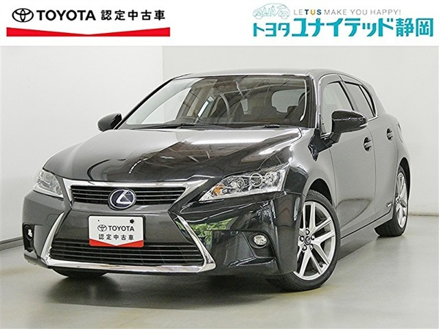 CT200h クールツーリングスタイル