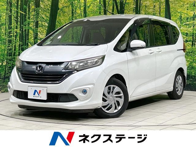 フリード1.5 G ホンダセンシング