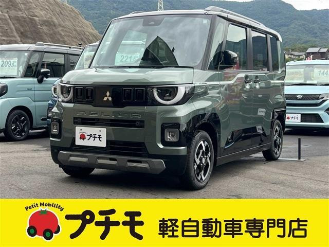 デリカミニG プレミアム