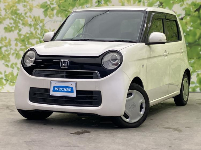 N-ONEG