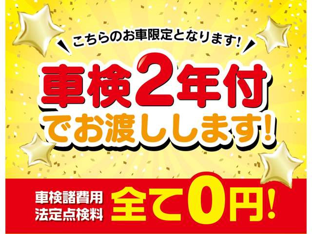 ハスラーX
