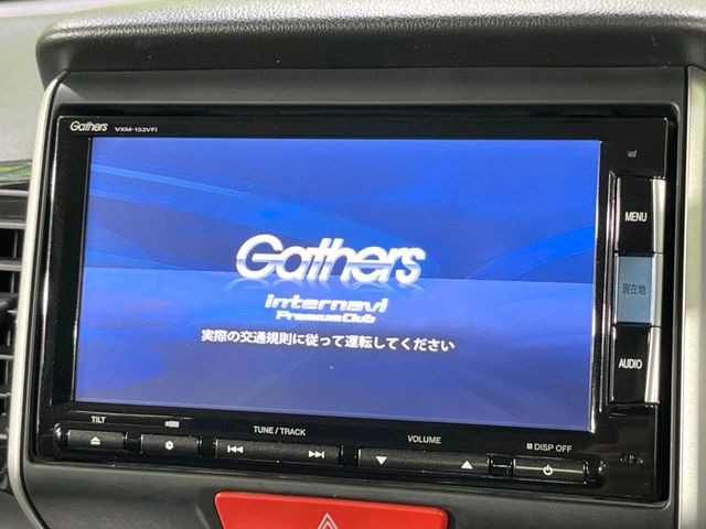 N-BOXカスタムG ターボ Lパッケージ