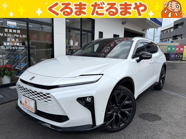クラウンエステート2.5 Z E-Four 4WD