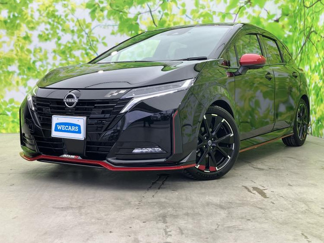 ノートオーラ1.2 NISMO