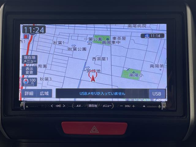 N-BOXG Lパッケージ