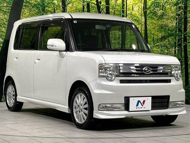 �������x�̃K���X�疌�ŝ����͂������A�㎿�ȃc���E����������B���O����_���J�����؂Ȉ��Ԃ�ی삵�A�F�����E�򉻂�h�~�B�u�e�X�v���b�V���R�[�g�v�A�u�e�v���~�b�T�R�[�g�v���炨�I�т��������܂��B