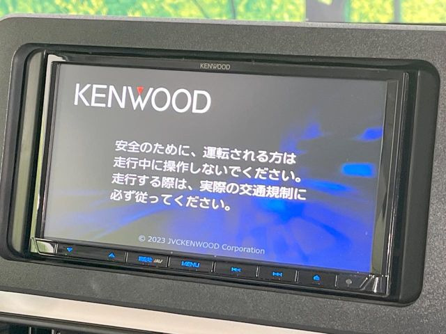ムーヴキャンバスストライプス G