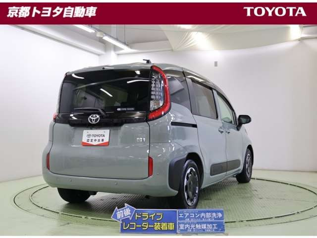 シエンタハイブリッド 1.5 Z