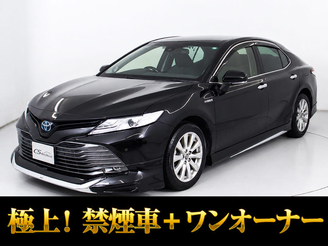 カムリ2.5 G