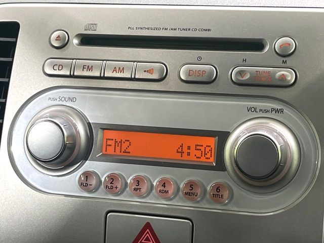 お好きな音楽を車内でお楽しみいただけます♪スピーカー交換・ウーハー追加などの音質向上や、最新ナビ・後席モニター等の取り付けも是非ご相談ください!