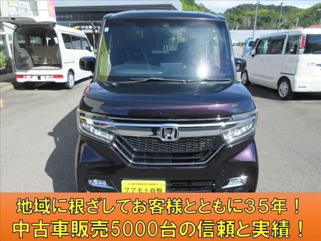 N-BOXカスタムG L ホンダセンシング