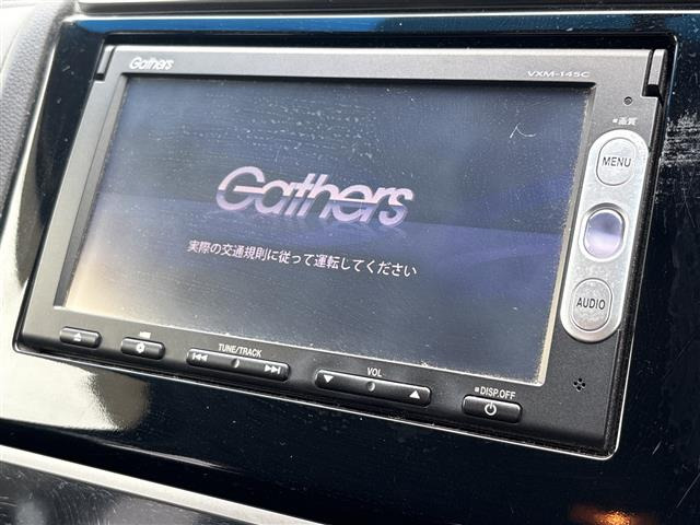 フィット1.5 ハイブリッド Fパッケージ
