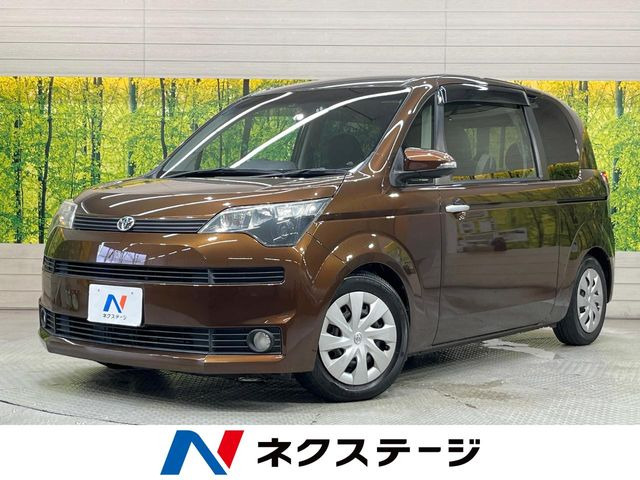 スペイド1.5 F