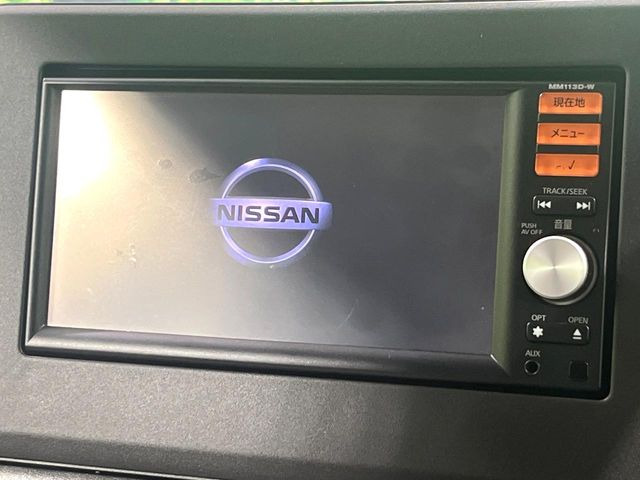 デイズX
