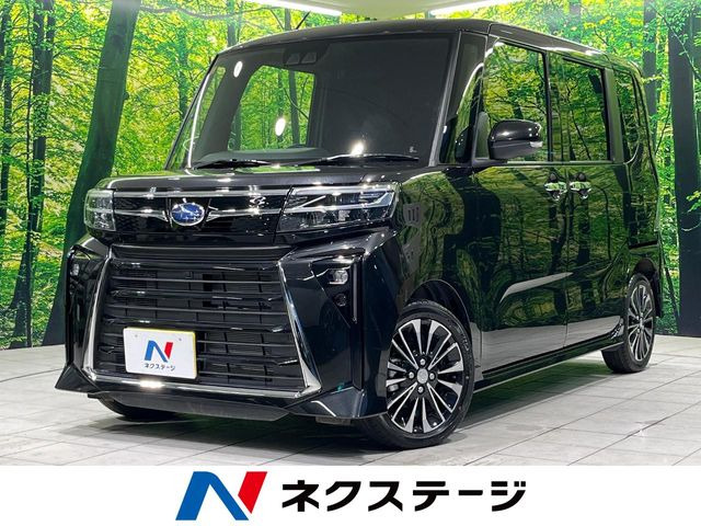 シフォンカスタム RS