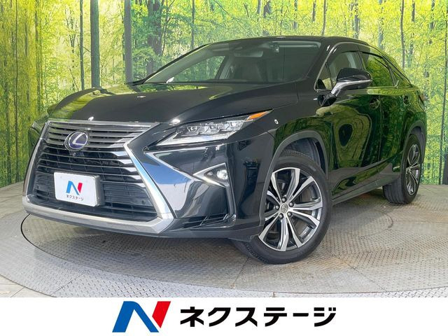 RX(レクサス) 450h バージョンL 中古車画像