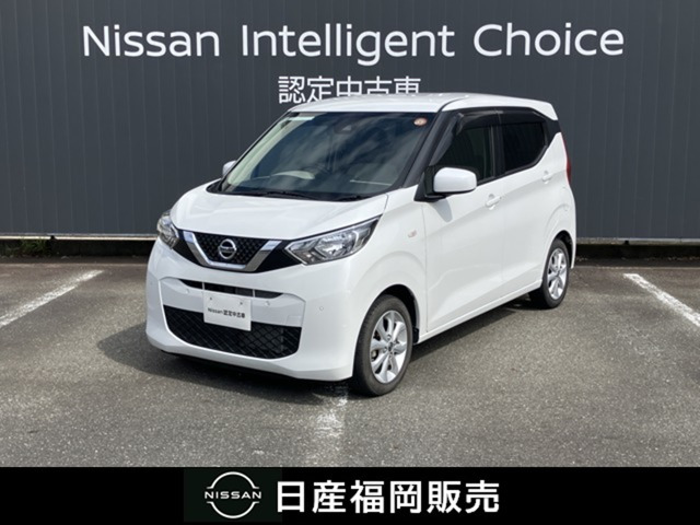 デイズX