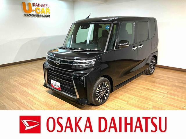 タントカスタムRS リミテッド