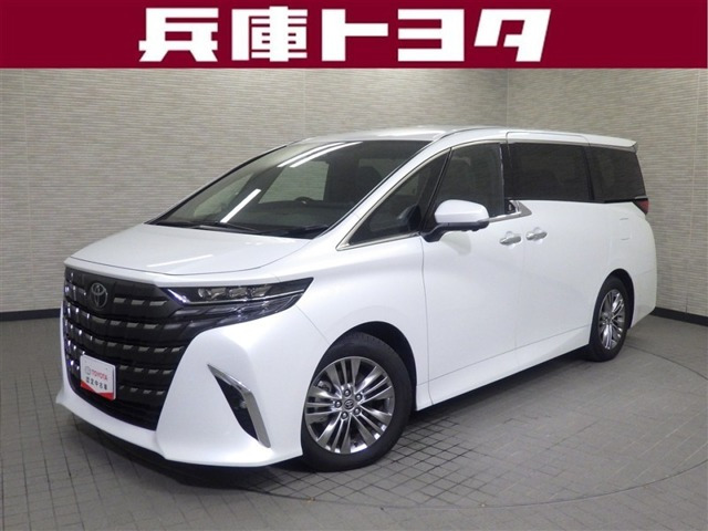 アルファードハイブリッド 2.5 Z
