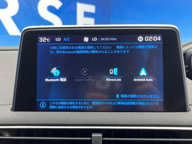 ��Bluetooth:���莝���̃X�}�[�g�t�H���ȂǂƐڑ����A�n���Y�t���[�ʘb��Տꊴ����~���[�W�b�N�Đ������y���݂��������܂��B�����ڑ��ł��̂Ŕς킵��������܂����