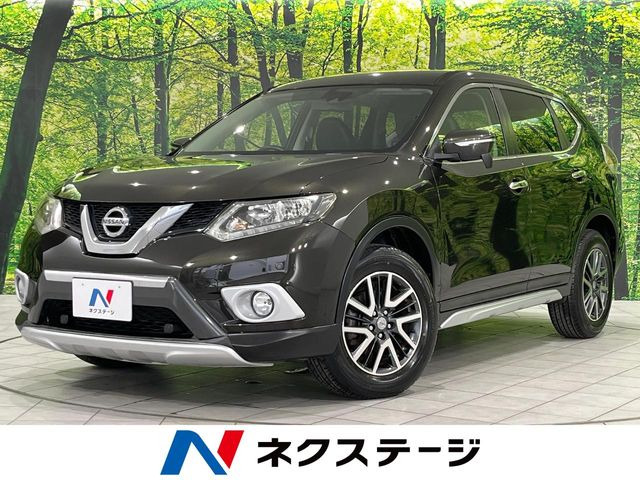エクストレイル2.0 20X エクストリーマーX エマージェンシーブレーキ パッケージ 4WD