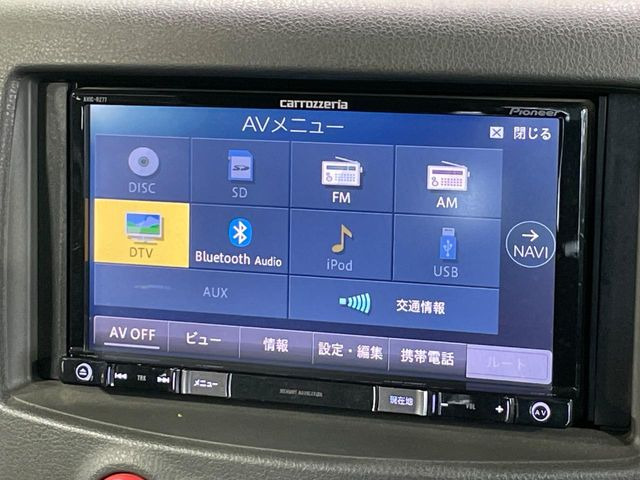 キューブ1.5 15X インディゴプラスプラズマ