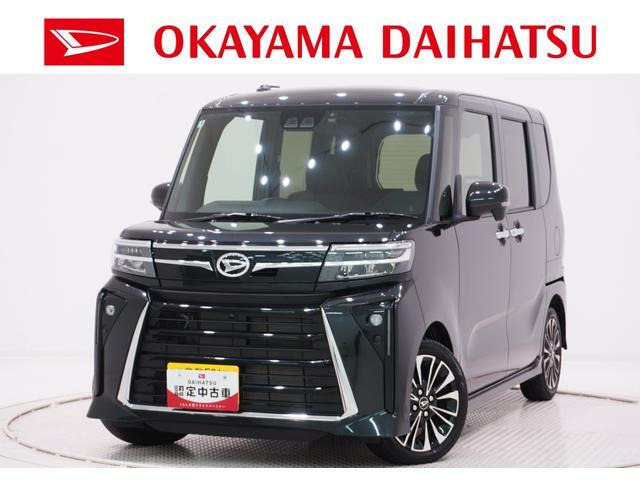 タントカスタムRS リミテッド