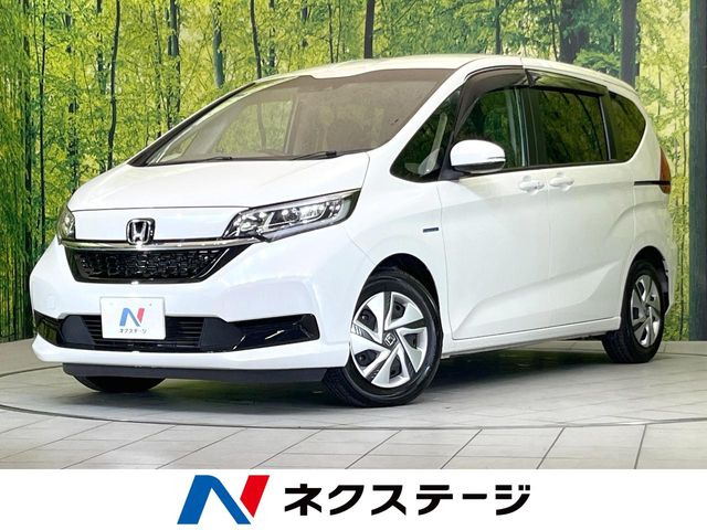 フリードハイブリッド