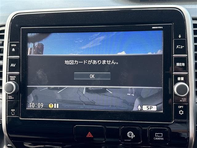 セレナ2.0 ハイウェイスター Vセレクション