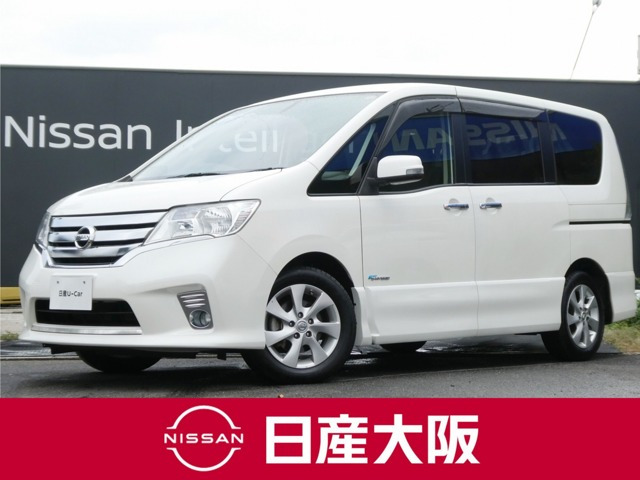 セレナ2.0 ハイウェイスター S-HYBRID