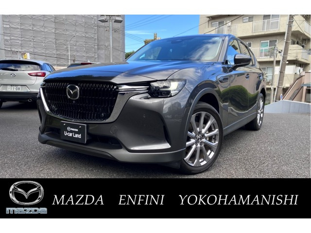 CX-603.3 XD Lパッケージ ディーゼル