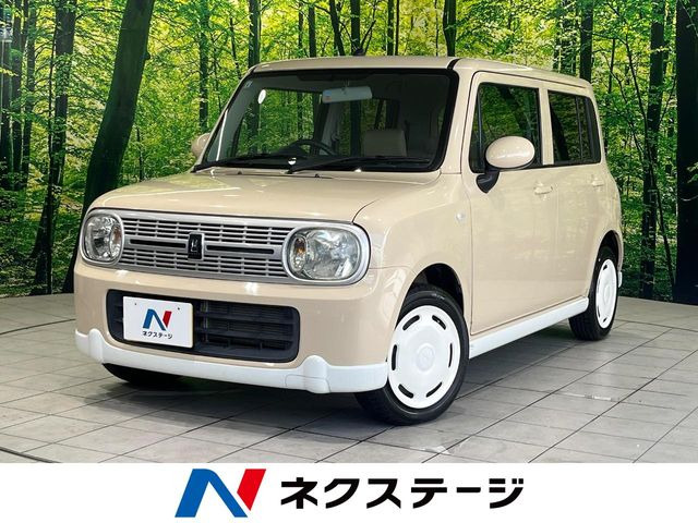 アルトラパンリミテッド