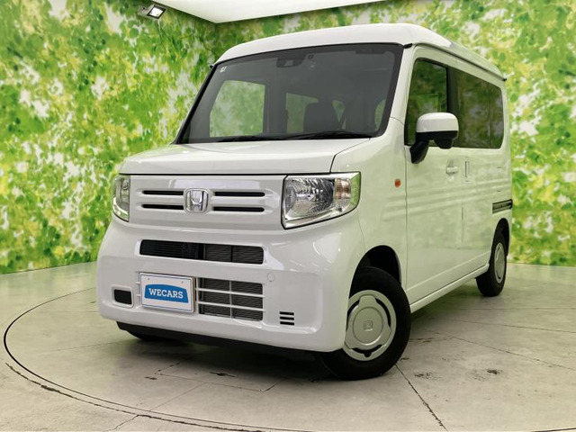 N-VANL