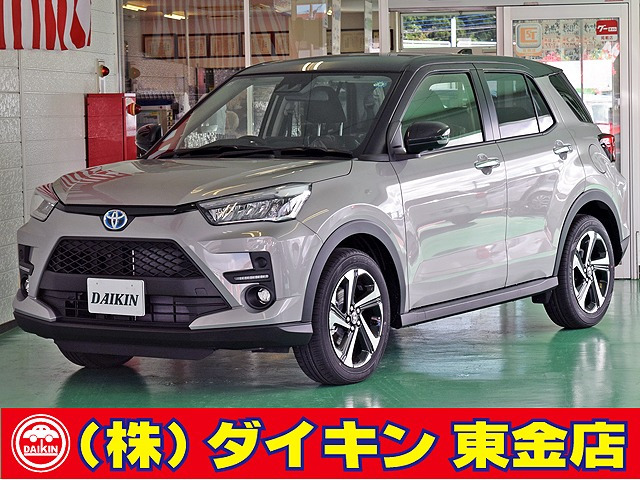 ライズハイブリッド 1.2 Z