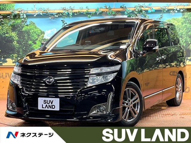 エルグランド3.5 350ハイウェイスター アーバンクロム