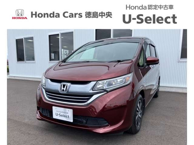 フリード+1.5 ハイブリッド G ホンダセンシング