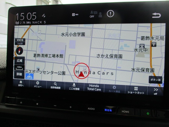 ステップワゴン2.0 e:HEV エアー EX