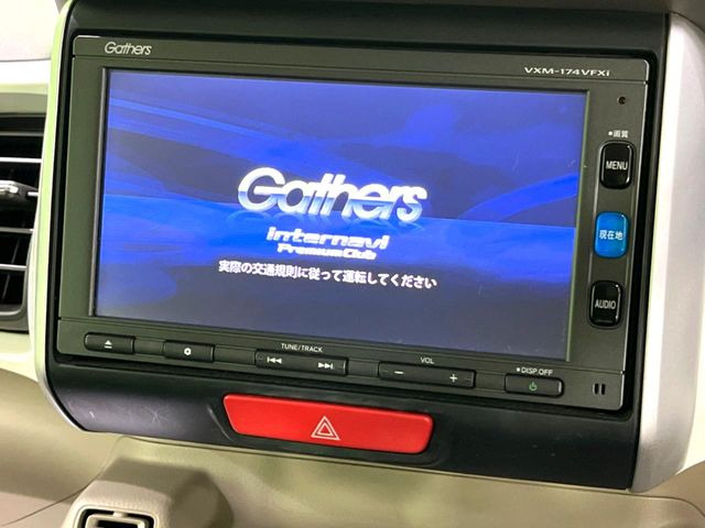 【メーカー純正ナビ】インテリアに溶け込むスタイリッシュな「専用設計」メーカーナビを装備♪視認性や操作性など基本性能にも優れ、より上質なカーライフをお楽しみいただけます。